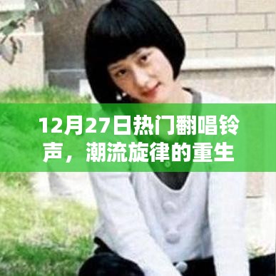 新闻中心 第81页