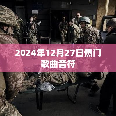 第1114页