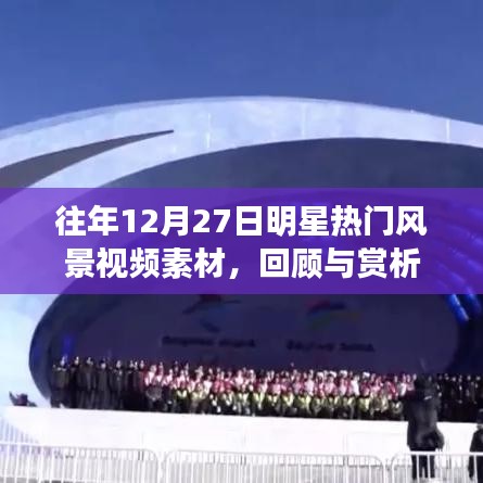 防腐钢管 第82页