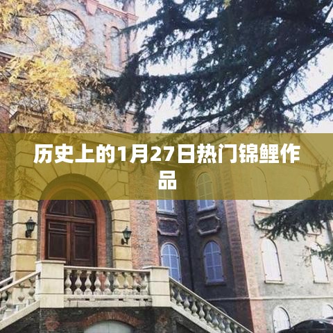 第1113页