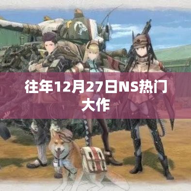 第1112页