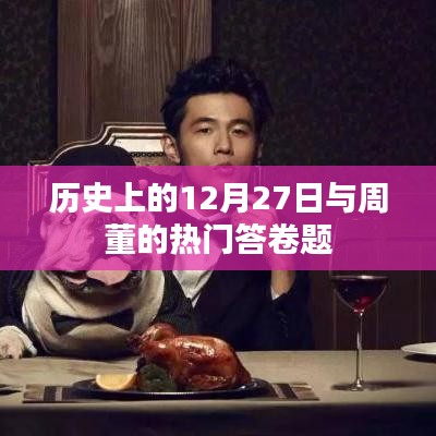 涂塑钢管 第80页