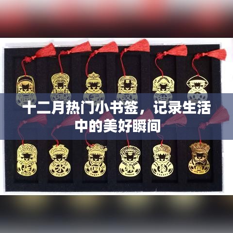 寒蝉僵鸟 第2页