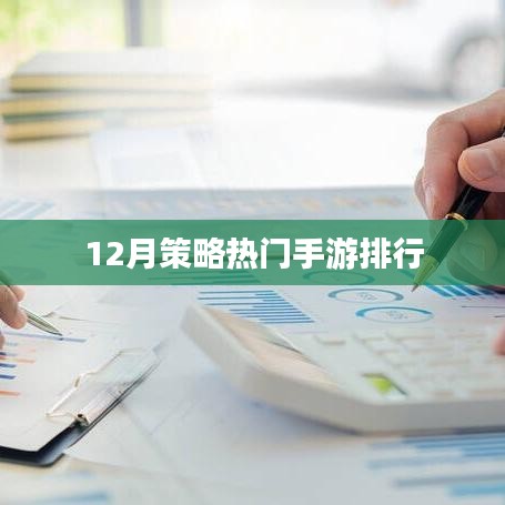 联系我们 第81页