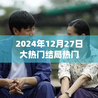 在线留言 第78页