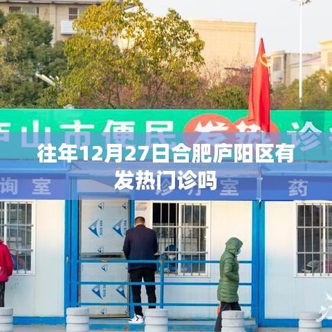 涂塑钢管 第78页
