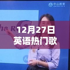 管道配件 第76页