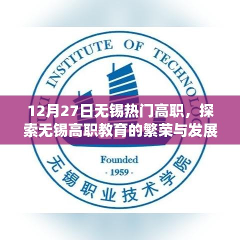 成功案例 第77页