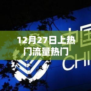 下载中心 第75页