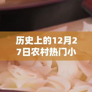 成功案例 第75页