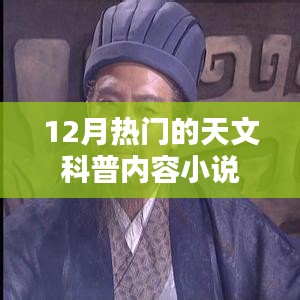 保温钢管 第76页
