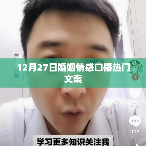 螺旋钢管 第75页
