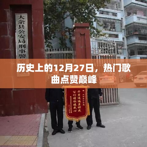 姑射神人 第2页