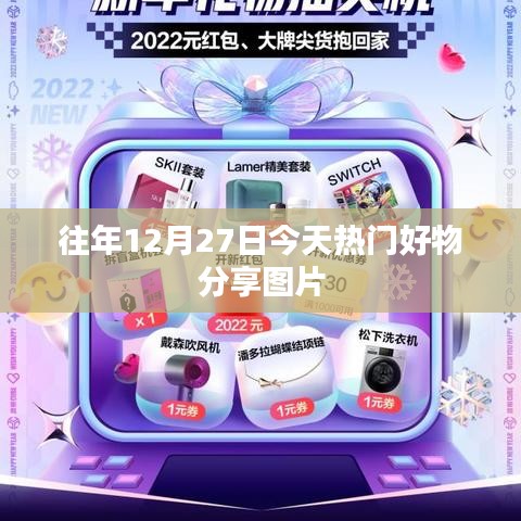 管道配件 第73页
