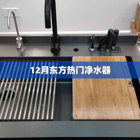 济济一堂 第3页
