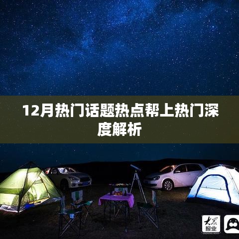 在线留言 第74页