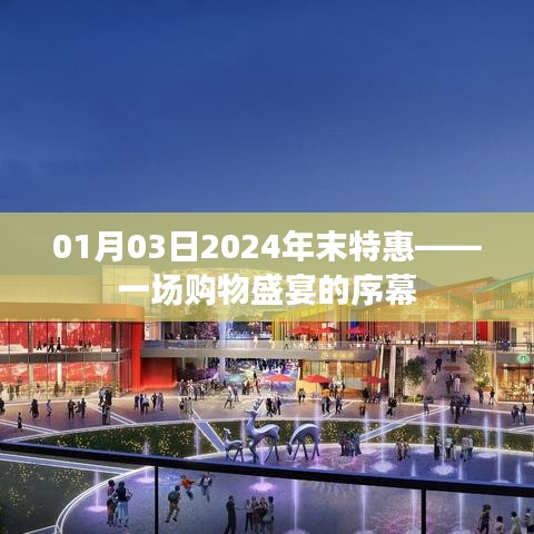 保温钢管 第71页