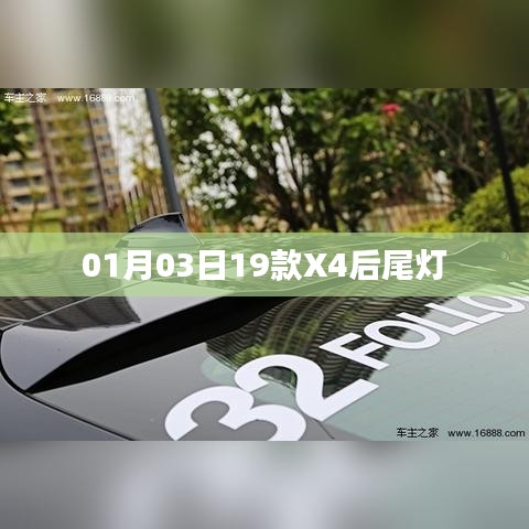 成功案例 第71页