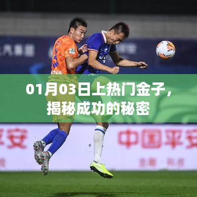 防腐钢管 第74页