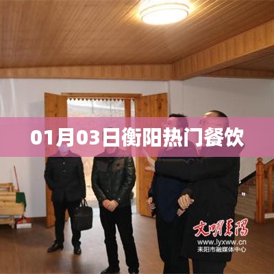 admin 第3页