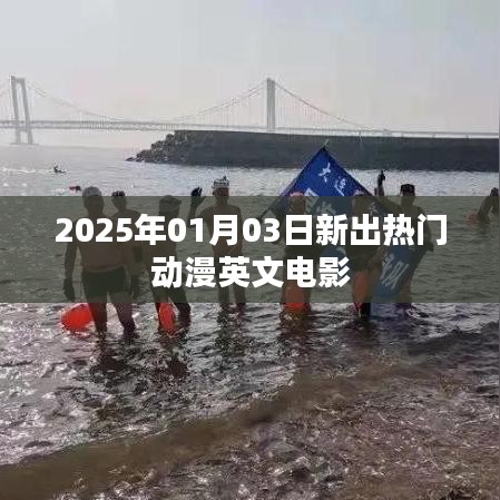 螺旋钢管 第70页