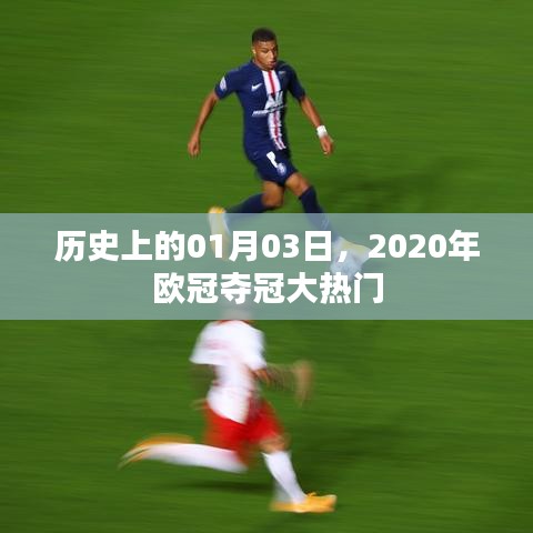 保温钢管 第70页