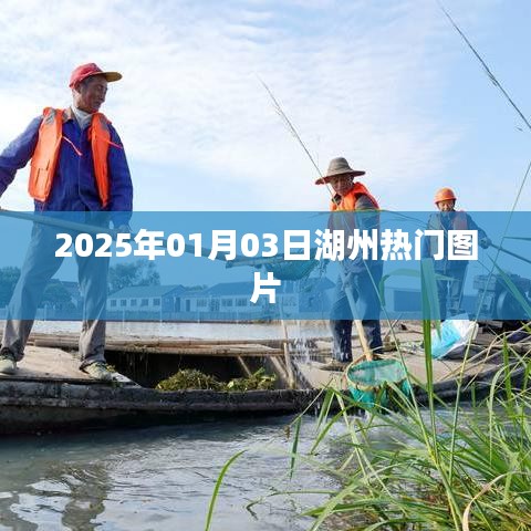 堂而皇之 第2页