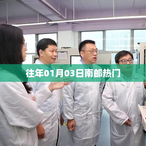 保温钢管 第69页