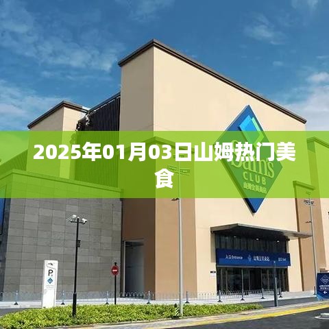 在线留言 第69页