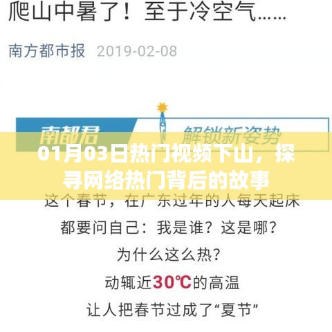 防腐钢管 第71页