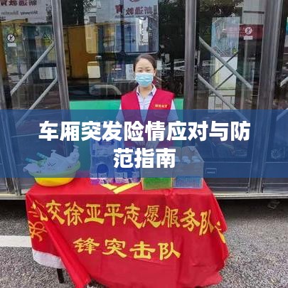 花成蜜就 第2页