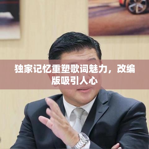关于我们 第70页