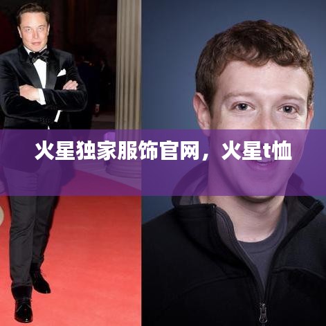 关于我们 第68页