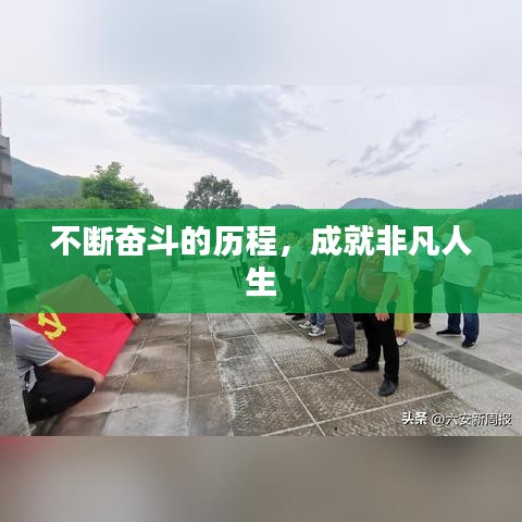 保温钢管 第65页