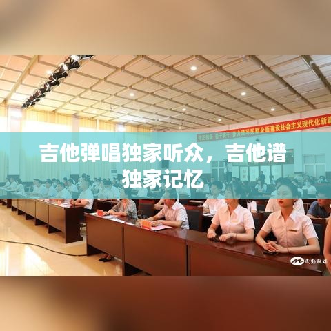 管道配件 第63页