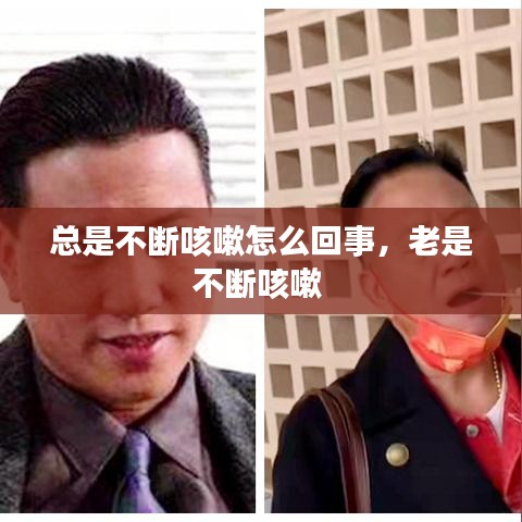一席之地 第2页