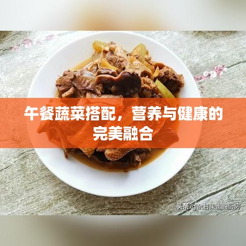 管道配件 第62页