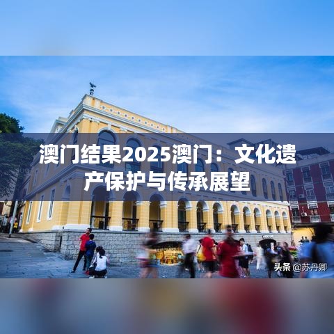 富贵骄人 第3页