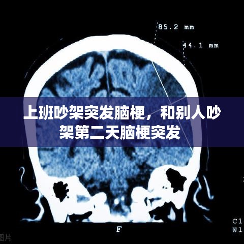 管道配件 第58页