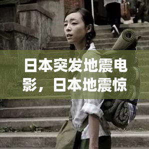 防腐钢管 第62页