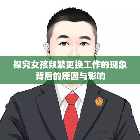 新闻中心 第58页