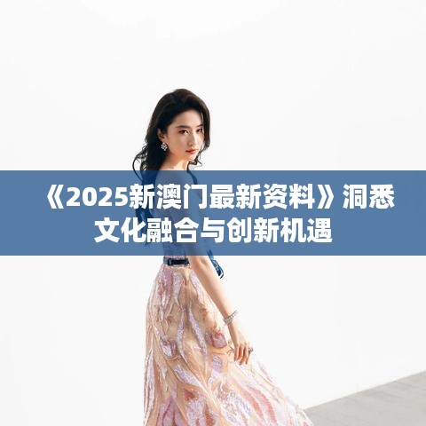 心急如焚 第2页