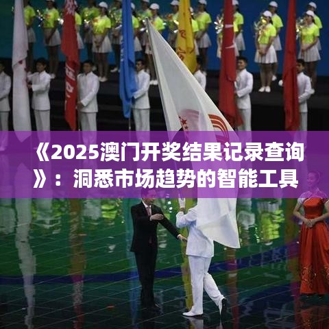 保温钢管 第48页