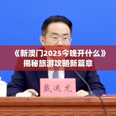 产品中心 第500页