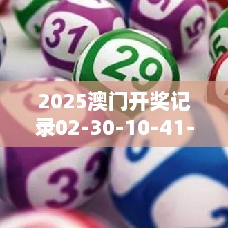 联系我们 第58页