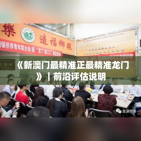 管道配件 第51页