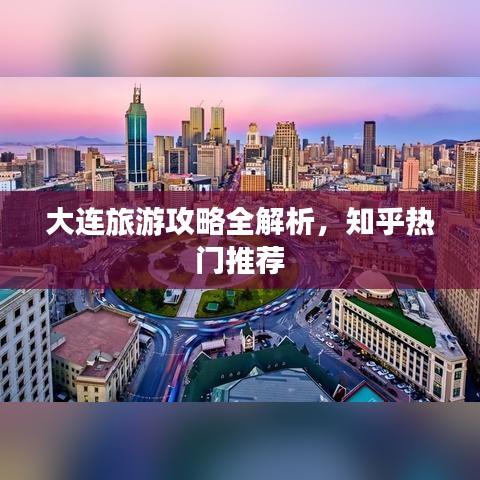 草草了事 第2页