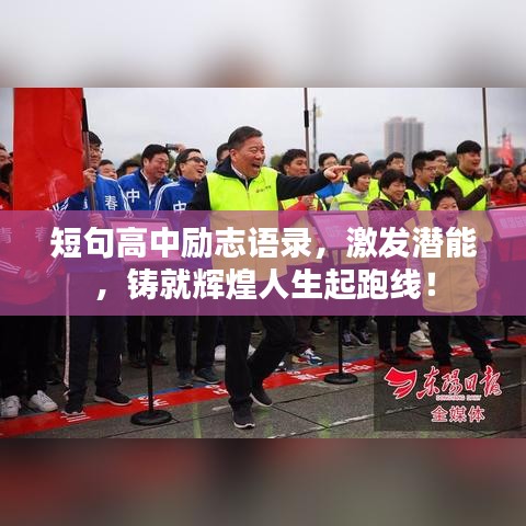 草率从事 第2页