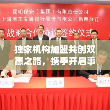 联系我们 第53页