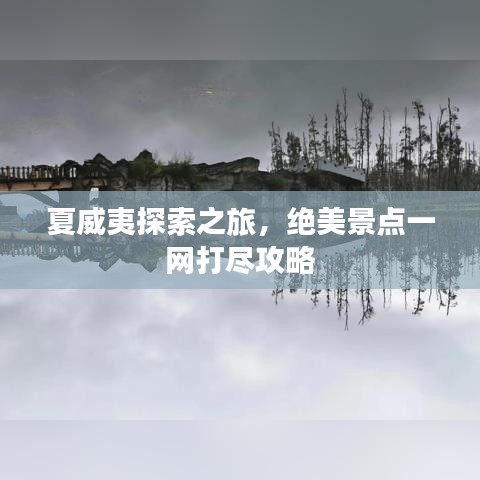 螺旋钢管 第46页